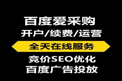 提升广告效果：SEM推广优化的五大成功案例